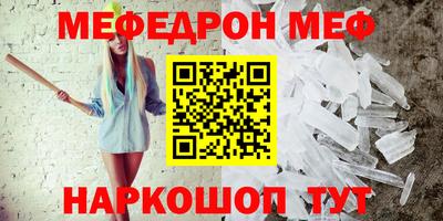 бутик Краснознаменск