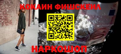 круглые Краснокаменск