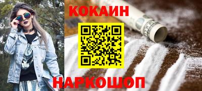 круглые Краснокаменск