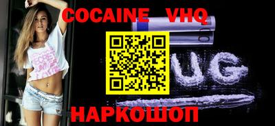 круглые Краснокаменск