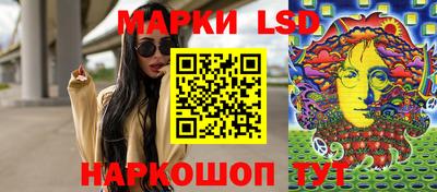 бутик Краснознаменск