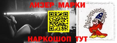 мяу мяу кристалл Краснодар