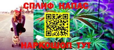 круглые Краснокаменск