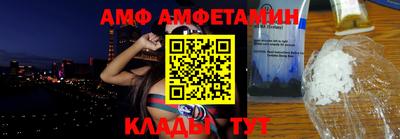 бутик Краснознаменск