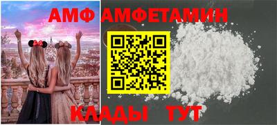 круглые Краснокаменск