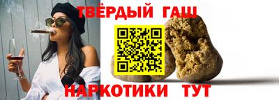 круглые Краснокаменск